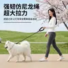 Cuerda P para Mascotas con Mango de Espuma al por Mayor Cuerda para Pasear Perros al Aire Libre Anti-Shock Reflectante Correa para Mascotas para Perros Medianos y Grandes