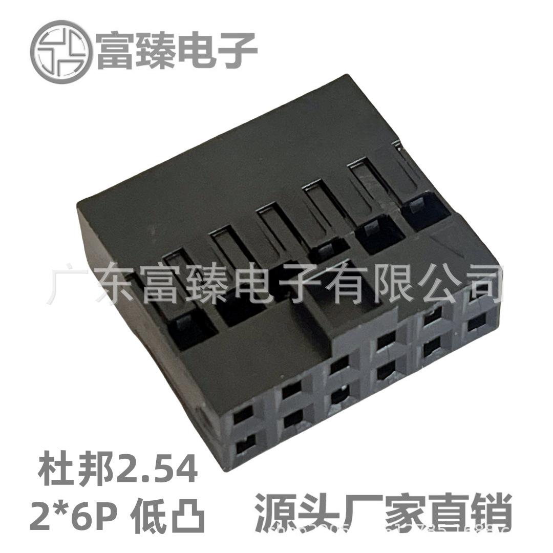 微信图片_20250218143028_副本