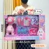 Brinquedo Infantil Elétrico Animal de Pelúcia Artificial Pet Ursinho Coelho Branco Golden Retriever Pode Andar e Latir Boneca Presente
