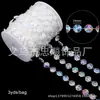 Contas de cristal acrílico de 10mm em formato de disco voador, conectadas fixamente, para DIY, decoração de casamento, palco, teto, cortina de porta, divisória, corrente de contas