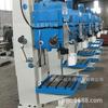 Taladradora Vertical de Agujos Profundos Shenyang Yijian Z5132/5140/5150 Columna Cuadrada Pequeña Taladrado de Alta Eficiencia Taladradora Vertical de Servicio Pesado