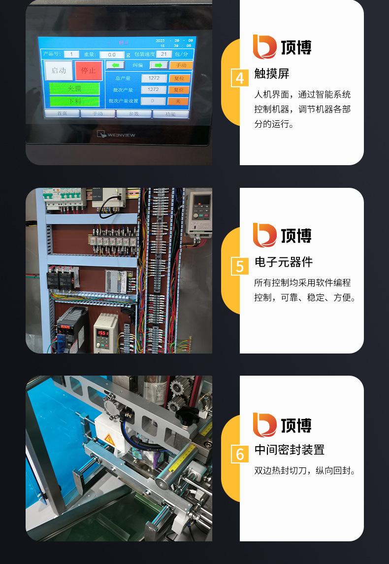 画板 6.jpg