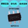 O Qilijie SY7072ABC é um chip boost DC-DC, SOT23-6, 5A de corrente estática típica