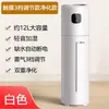 Humidificador de Piso para Uso Doméstico, Silencioso para Dormitorio, Adecuado para Mujeres Embarazadas y Bebés, Aspersor Purificador de Aire, Exportación Transfronteriza, Personalizable