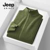 Suéter cárdigan de cuello alto medio JEEP SPIRIT para hombre, nuevo tejido de punto para otoño e invierno, chaqueta con cremallera, holgada, casual
