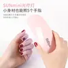 Cola de extensão de nail art suporte UV sólido sem papel Extensão rápida Cola modelo de cristal cola de cristal de fototerapia de unhas 15ml