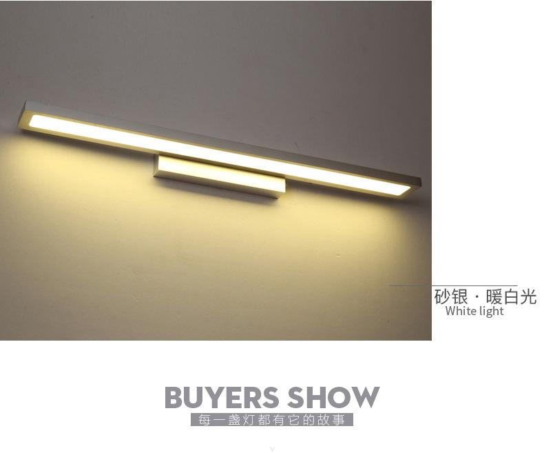 荣光照明LED镜前灯_05