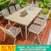 Silla de Ratán para Exteriores Estilo Nórdico Mojia con Cuerda Exterior Exterior Exterior Villa Hogar Casual Simple Mesa y Sillas para Comedor Exterior Combinación