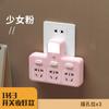 Toma multifunción Convertidor USB inalámbrico sin cable, enchufe doméstico multiusos de uno a dos o tres enchufes, enchufe y enchufe
