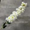 Delphinium Violeta Simulado 1m Plantas de Decoração de Casamento Flores Falsas Adereços de Fotografia Ornamentos Arranjos de Casamento para Casa
