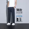 2026 Nuevos Pantalones Largos Elásticos Ajustados de Verano de Seda de Hielo Finos Pantalones Casuales de Negocios Rectos de Secado Rápido Versátiles para Hombre
