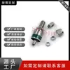 Compatible con Conectores Rápidos para Instrumentos Swagelok Qc4Qc6Qc8 Conectores Hembra y Macho K3 Llave Verde Acero Inoxidable 316L