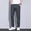 Calças Masculinas Leves Business Casual, Calças Retas Finas Elásticas de Verão Slim-Fit, Calças Masculinas Versáteis da Moda 2026