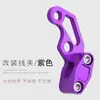 Peças de Modificação de Motocicleta Suporte de Painel Msx125 Mangueira de Óleo Clipe de Cabo CNC Bws Fogo Fantasma Espada do Céu Suporte de Cabo de Velocímetro