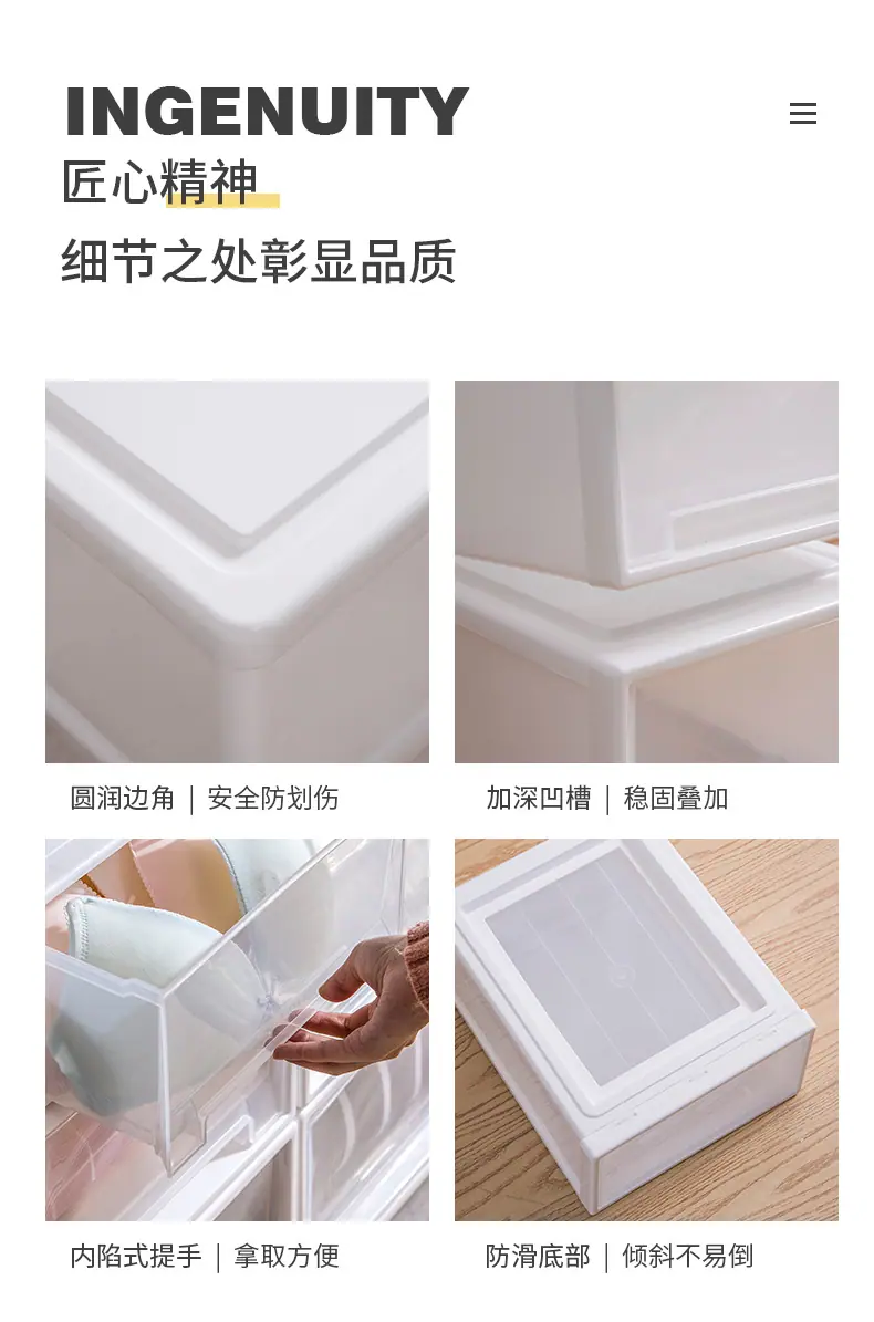收纳箱_15
