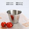 304 copo de temperos de ketchup de aço inoxidável estilo coreano copo de molho de bife de estilo ocidental comercial copo de suco criativo prato de sabor dourado