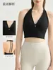 Sujetador Deportivo de Cuello Halter con Copas Fijas Integradas, Hermosa Espalda Camiseta sin Mangas de Yoga, Chaleco de Fitness Exterior con Almohadillas en el Pecho para Verano