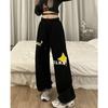 Pantalones de Chándal de Cintura Alta con Cordón, Holgados, Estilo Sexy para Baile de Jazz, Hiphop para Mujer, Transfronterizos Europeos y Americanos Amazon Aliexpress