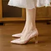 Tacones altos de punta redonda color albaricoque estilo francés con adornos de perlas, tacones gruesos para mujer, cómodos para usar todo el día, adecuados para vestidos de novia, zapatos de novia, vestidos de noche y zapatos de dama de honor