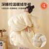 2025 Nueva Colcha de Terciopelo Nube Colcha de Invierno Grosor Aumentado Núcleo de Colcha Tibio Leche Colcha Individual para Dormitorio Primavera y Otoño Ropa de Cama