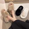 Pantuflas Peludas de Gama Alta para Mujer, Adecuadas para Usar al Aire Libre en Primavera y Otoño, Nuevas Pantuflas de Hogar Chic y Modernas Estilo Coreano, Pantuflas de Algodón de Una Tira