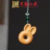 Pingente de Corrente para Celular Sapo de Madeira Arco-Íris Yiming Xianyuan Sandália Criativa de Sândalo Animal Desenho Animado Sapo Ornamento