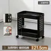 Prateleira de armazenamento de cozinha multicamadas BNBS para uso doméstico, organizador de bancada para temperos, panelas, tigelas e utensílios