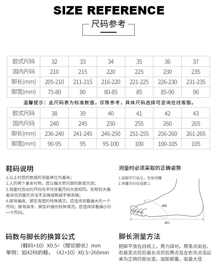 牛皮卷1616新详情_21.jpg