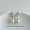 Pendientes de Perla de Moda con Aguja de Plata S925 para Mujer, Elegantes Franceses, Exquisitos, de Alta Gama, Versátiles, Lujo Ligero, Accesorios de Oreja Simples y Elegantes