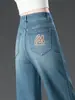 1053 Jeans Rectos de Pierna Ancha para Mujer de Primavera y Otoño, Cintura Alta, Estilo Nuevo para Petites y Tallas Grandes, Corte Holgado, Versátiles, Adelgazantes, Pantalones de Pierna Ancha