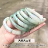 Pulsera de Jade Natural Tianshan de Xinjiang, Pulsera de Jade Hielo para Mujeres, Jade de Nieve con Hilo de Oro, No es Jadeíta, Adecuado como Regalo para Jóvenes