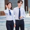 Camisa de Vestir Logo Bordado para Hombre y Mujer Sarga Gruesa Camisa Profesional Manga Larga Corte Slim 4S Shop Ropa de Trabajo para Maestros
