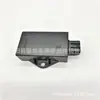 Ensamblaje CDI Qm200Gy Encendedor Digital CDI para Motocicleta Suzuki Dr200 Gxt200 Dr Gs