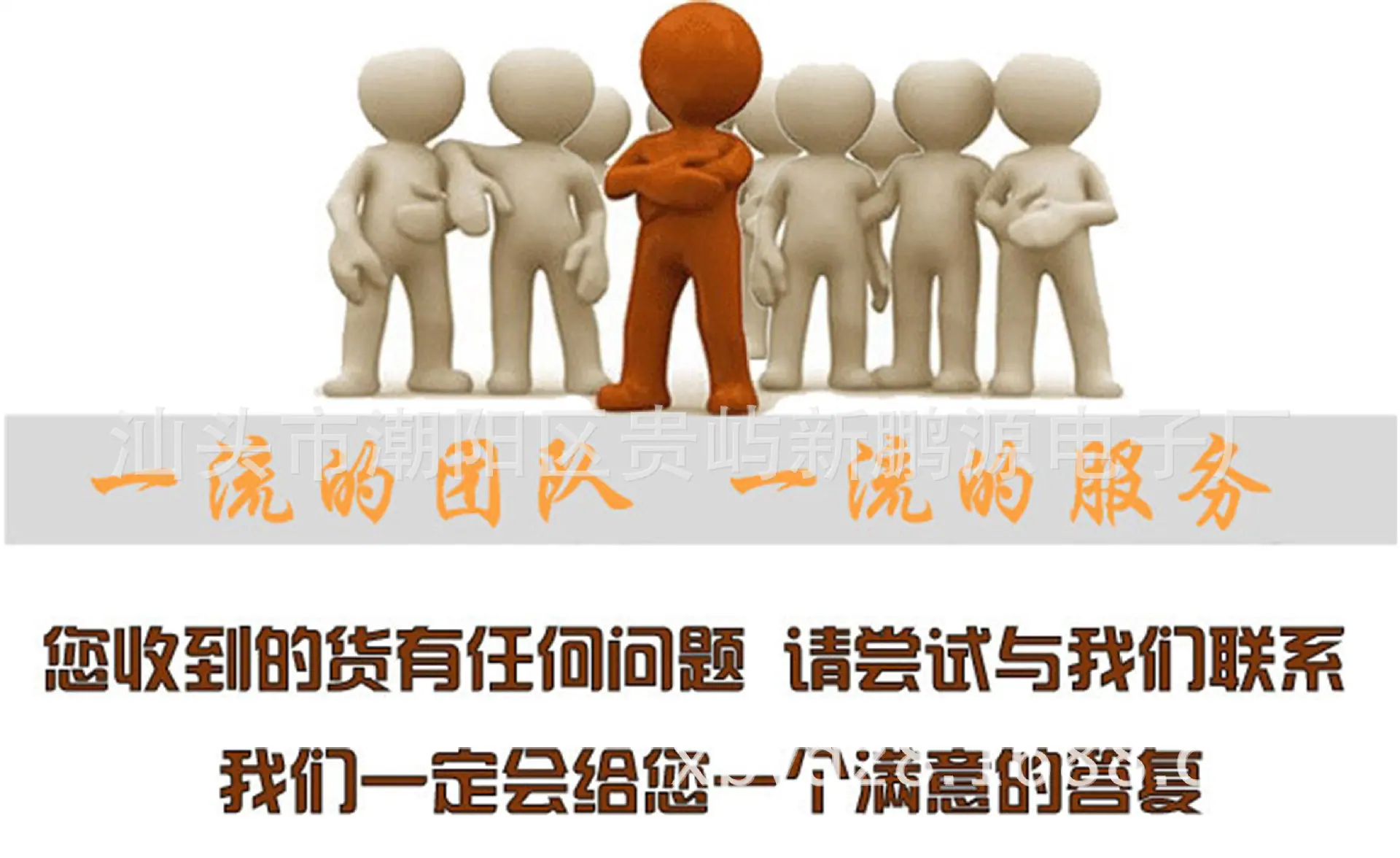 图_副本