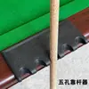 Suporte para Taco de Bilhar, Apoio para Taco de Bilhar, Suporte para Taco, Suporte para Taco de Bilhar Bola 8 Estilo Chinês, Acessórios para Mesa, Quatro Furos, Cinco Furos
