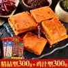 Base para Hot Pot Chongqing Sanwu Comercial 555 Ingredientes para Hot Pot Manteiga Sichuan 35 Tempero para Base de Hot Pot