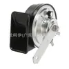 05026987ac Buzina e Suporte Adequados para Chrysler 200 2007-2014 Carro Buzina Elétrica
