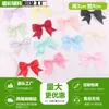 Acessório Gravata Borboleta para Gato de Estimação Ornamento de Coleira para Gato Fita de Poliéster de 8 Pontos Acabamento Fino Grande Quantidade Preço Favorável