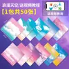 Papel para Manualidades Cuadrado de Origami para Niños, Papel para Manualidades Blanco y Color Kraft, Papel de Colores Complejos de Dinosaurios Insectos Navideños, Papel Especial