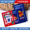 Holland Koli Polvo Conservante para Flores Frescas Flores Cortadas Flores de Rosa Bolsas Universales Ramo Especial Solución Nutritiva