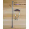 Esponja Absorve Água, Espreme Água, Mop, Acessórios para Mop de Celuloide, Acessórios de Rolo, Haste de Puxar, Barra de Puxar, Anel de Puxar, Gancho de Puxar para Cabo