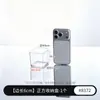 Caja de Almacenamiento Transparente, Caja Cuadrada, Contenedor Cuadrado a Prueba de Fugas, Caja Cuadrada de Acrílico Resistente a Roturas para Plantas, Contenedor Espeso para Plantas Verdes
