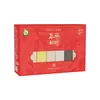 Heyu GuDao Tianyuan - Caja de Regalo de Granos Mixtos 2.35kg, un regalo corporativo popular para festividades y beneficios para empleados