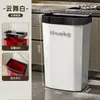 Cubo de Basura Estrecho para Hogar al por Mayor, Diseño de Lujo Ligero, Sin Tapa con Anillo de Presión, Gran Capacidad, Contenedor con Patas Altas para Baño, Sala de Estar, Cocina