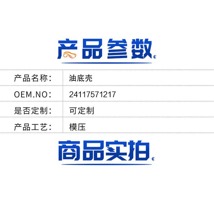详情.jpg