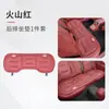 Adecuado para Cojín de Asiento de Coche de Seda Helada de Verano para Changan Qiyuan Q05/Q07/A05/A07/E07 Hunter K50