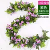 Enredadera de rosas flores artificiales para decoración, cubriendo tuberías de aire acondicionado interiores, embelleciendo tuberías de calefacción, hojas verdes de plástico, flores pequeñas falsas
