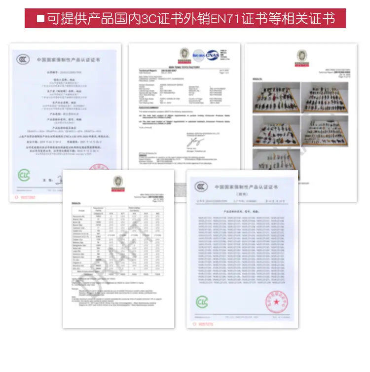 详情_b