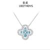 Trendy Internet Celebrity GAONAS Mesmo Estilo Cheio de Diamante All-match Colar Feminino High-end Sense Temperamento Shake Tone Mesmo Estilo Colar Mulheres