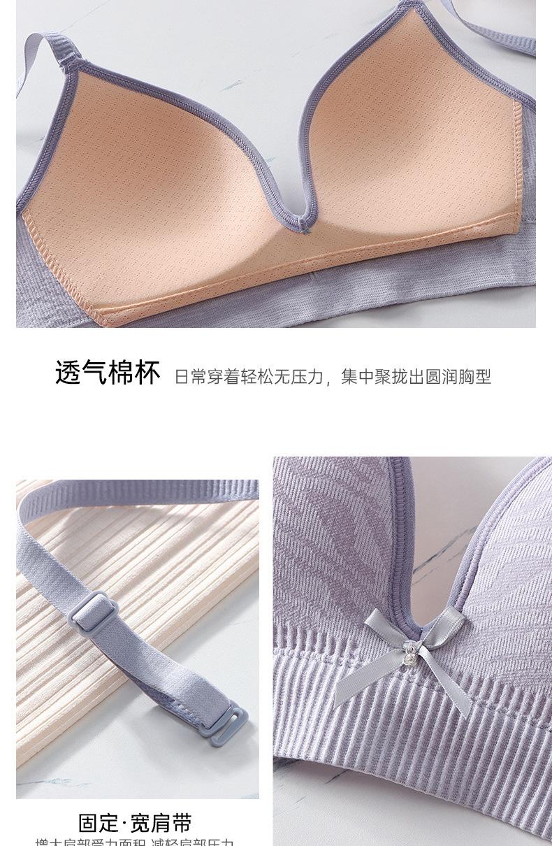 无痕无缝薄杯_09